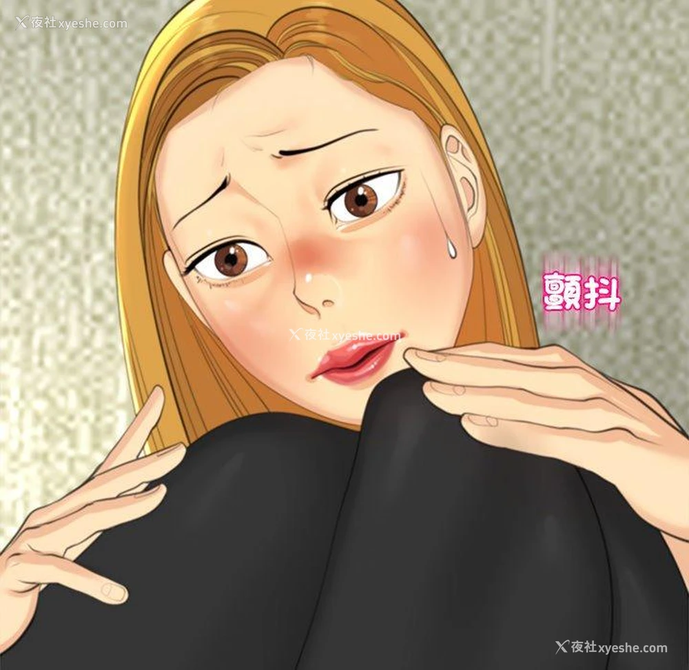 122P - 现成老爸