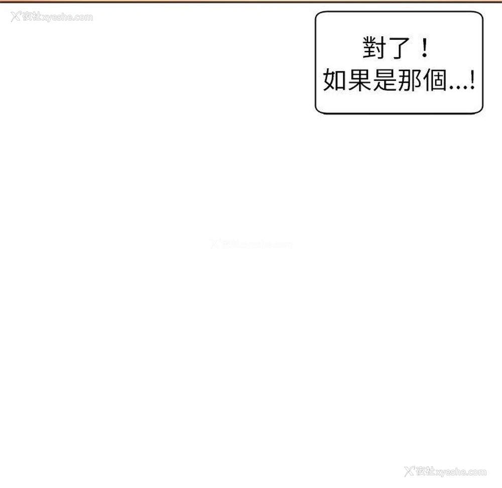131P - 现成老爸