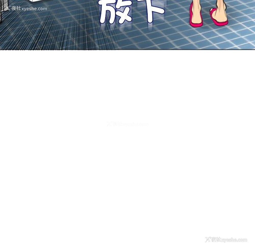 145P - 现成老爸
