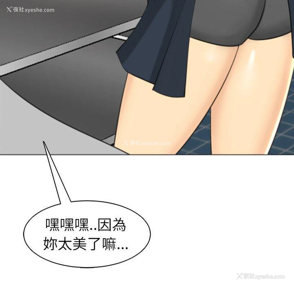 158P - 现成老爸