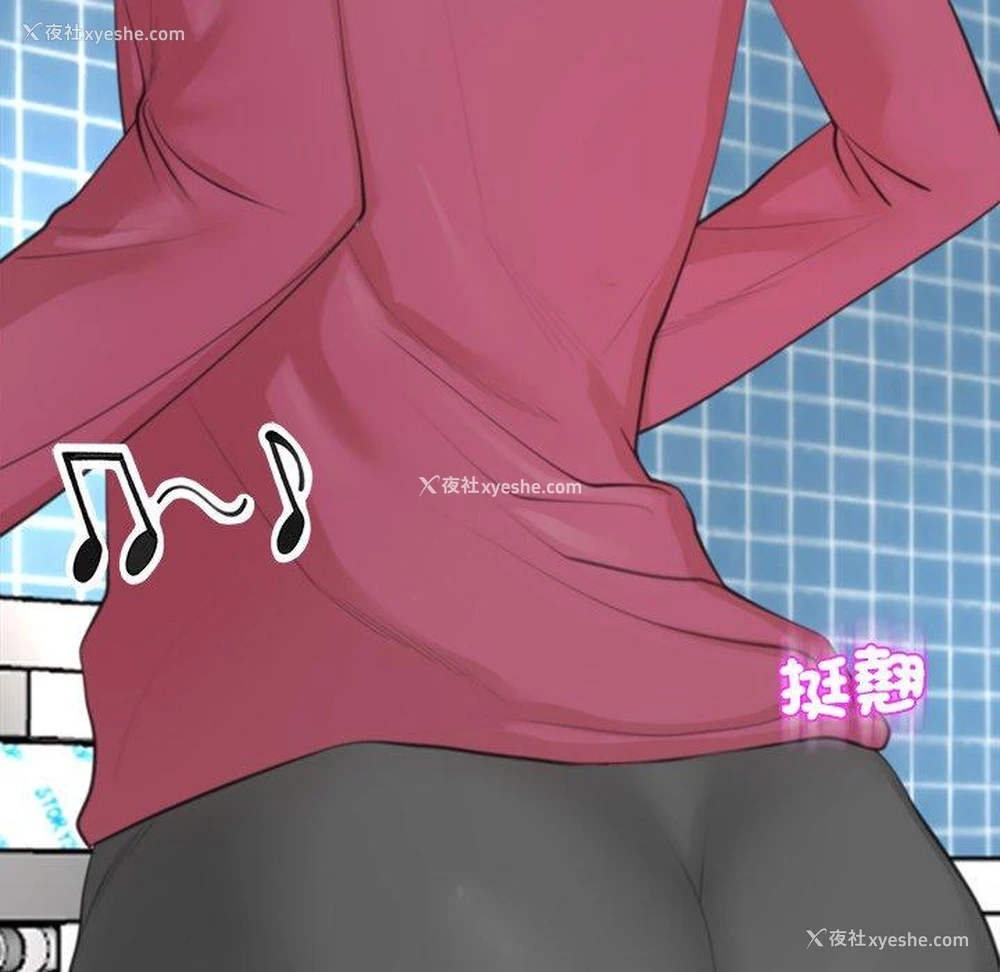 163P - 现成老爸