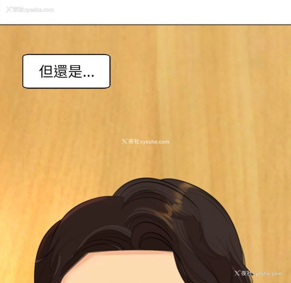 179P - 现成老爸