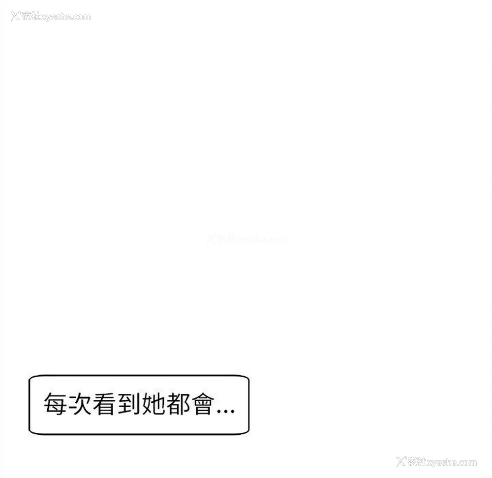 182P - 现成老爸