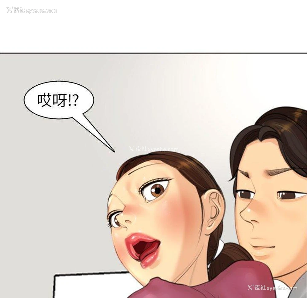 186P - 现成老爸