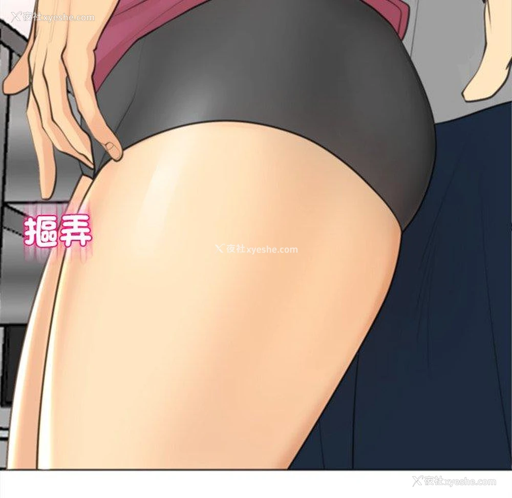 188P - 现成老爸