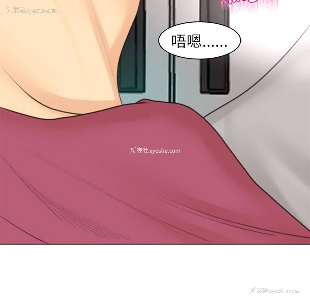 216P - 现成老爸