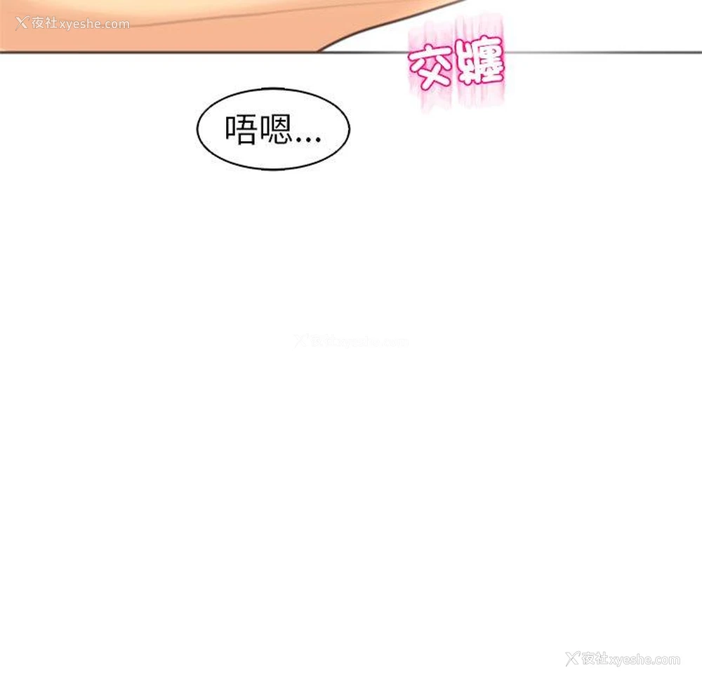 220P - 现成老爸