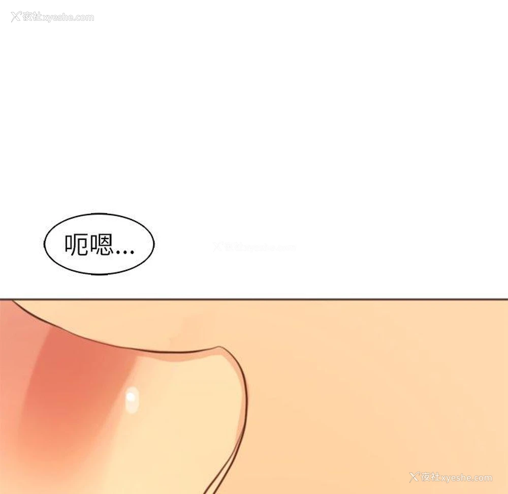 221P - 现成老爸