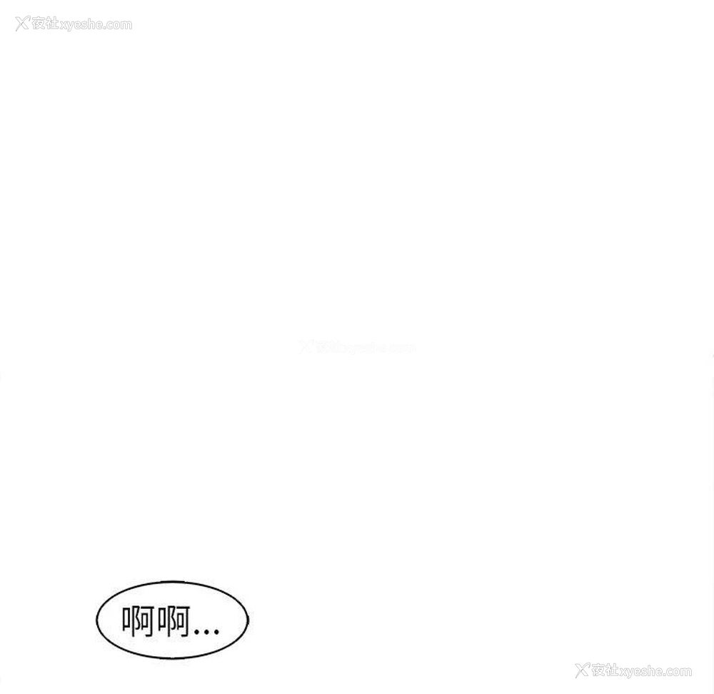 225P - 现成老爸