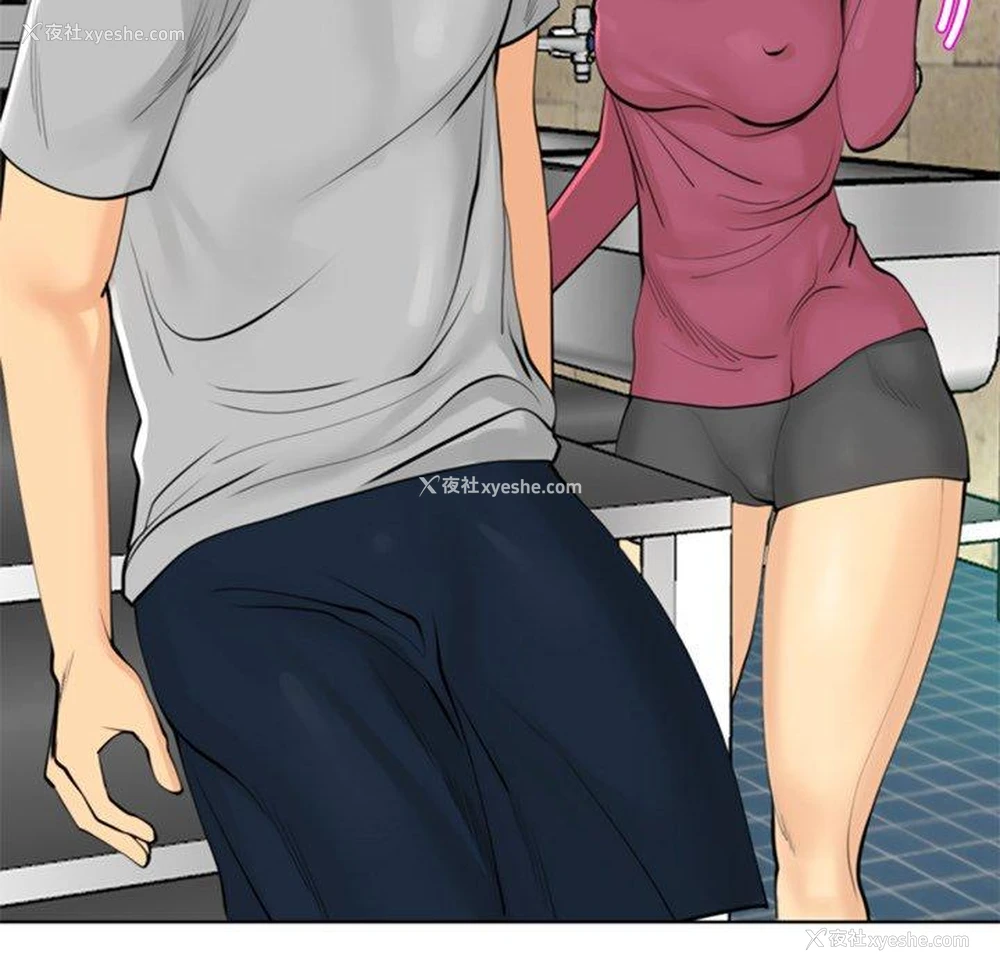268P - 现成老爸