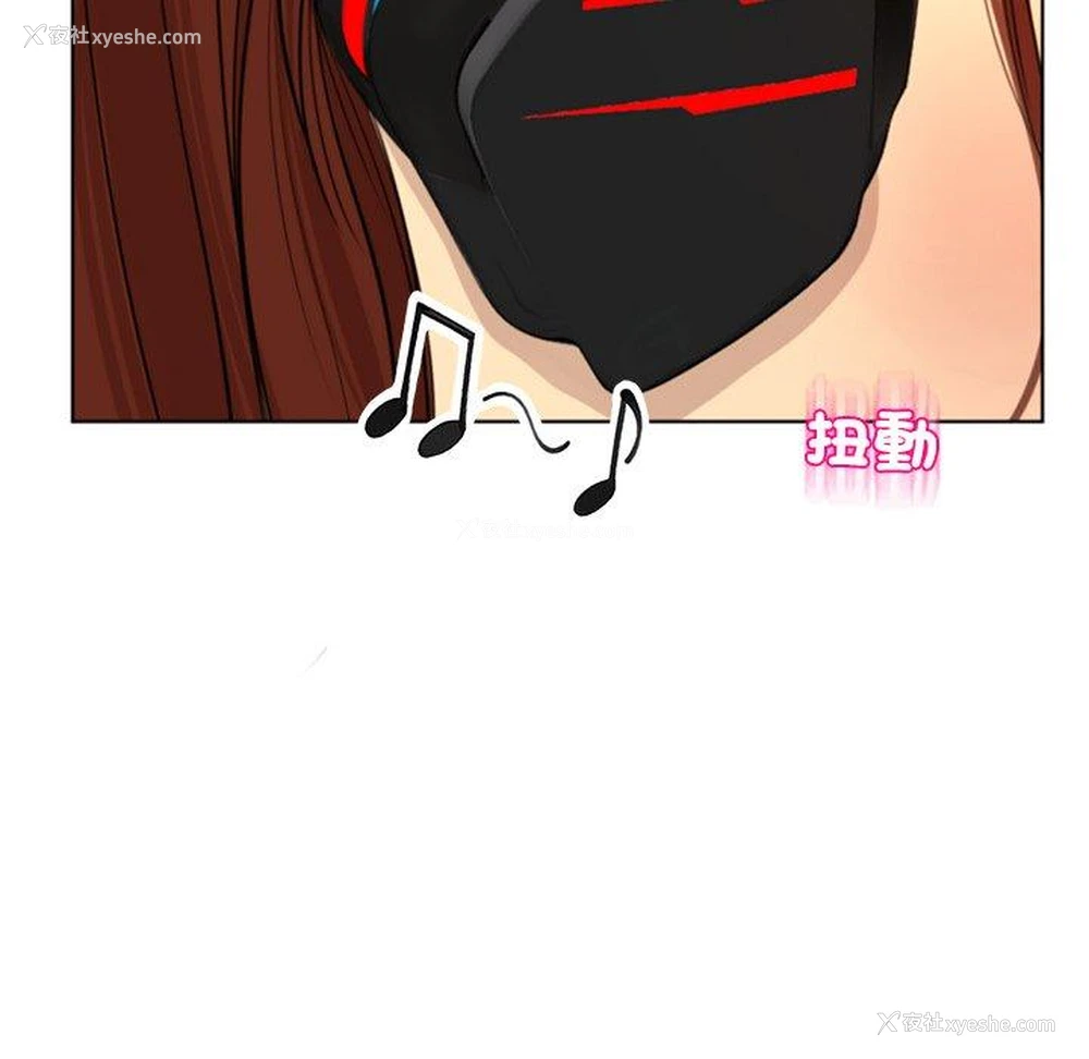 278P - 现成老爸
