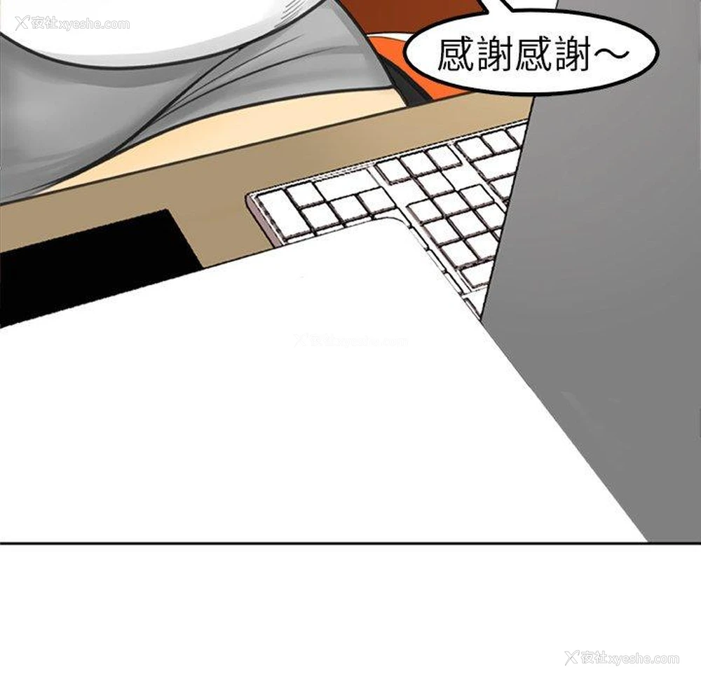 287P - 现成老爸