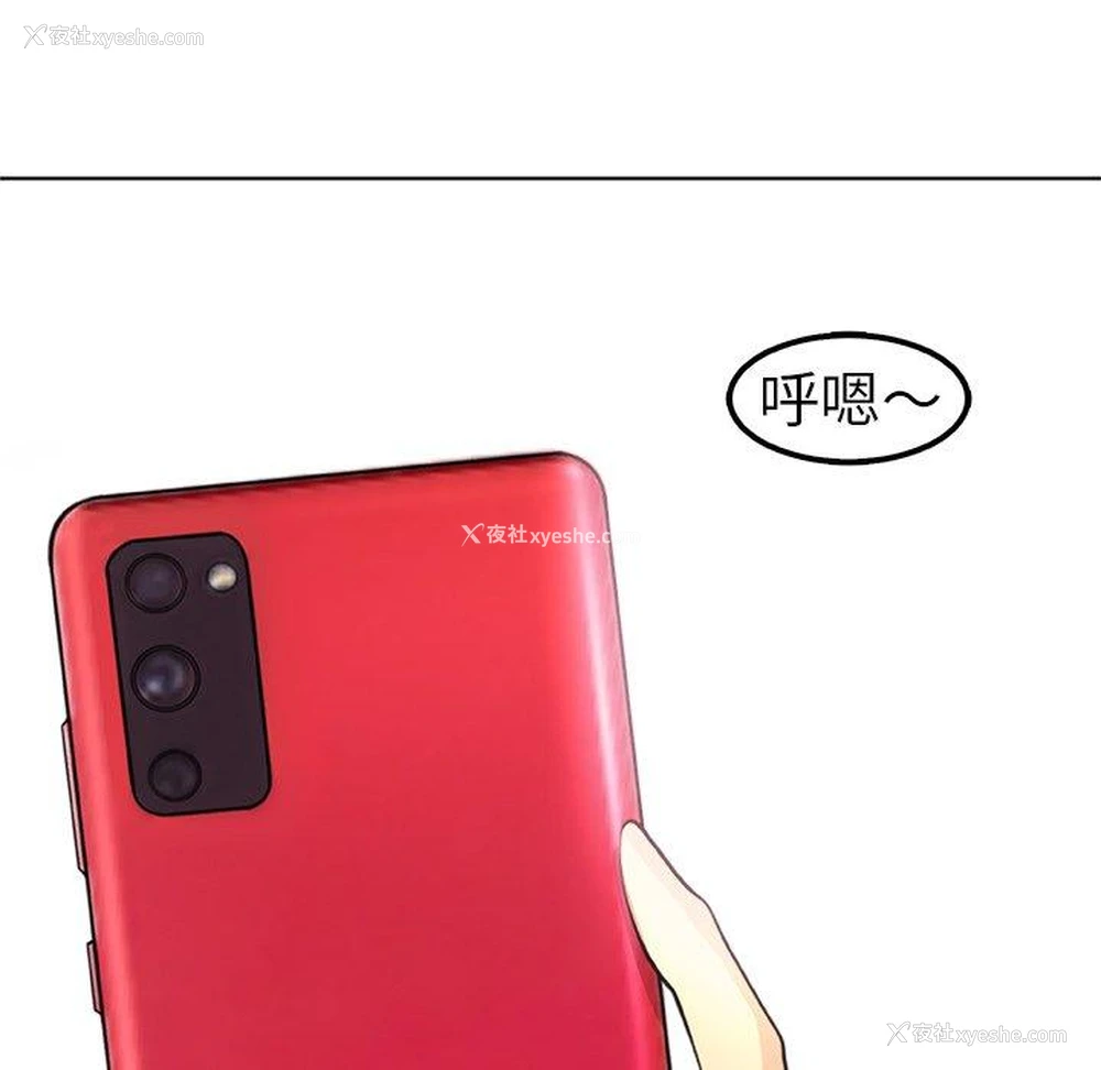 288P - 现成老爸
