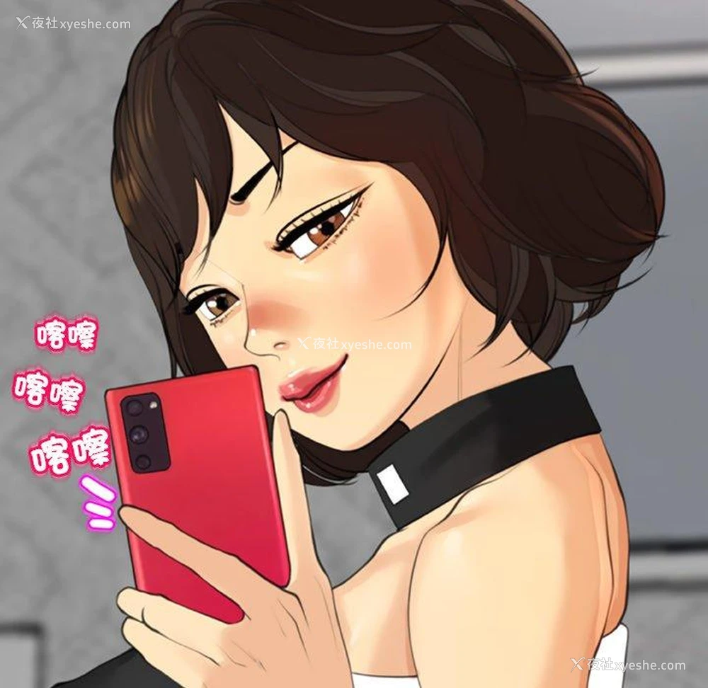 291P - 现成老爸