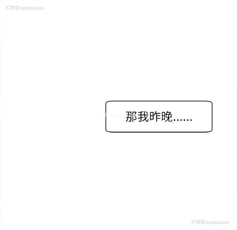 30P - 现成老爸