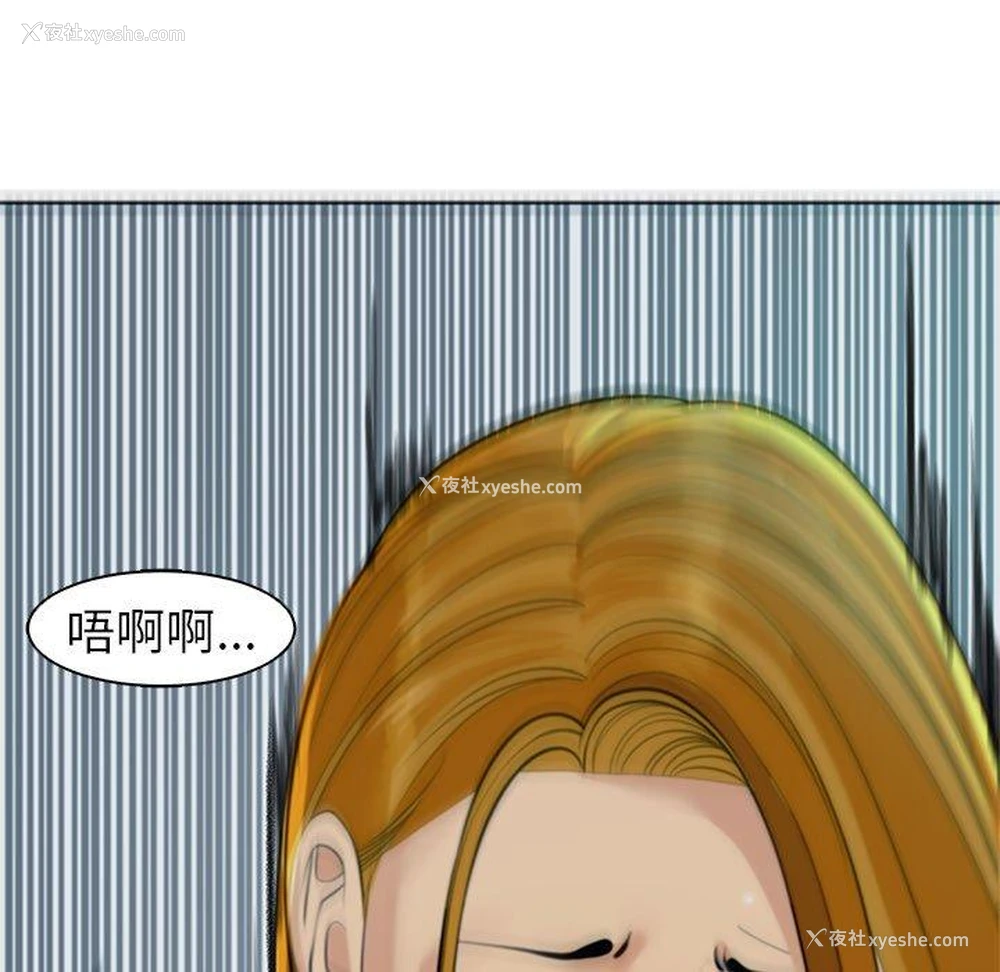 91P - 现成老爸