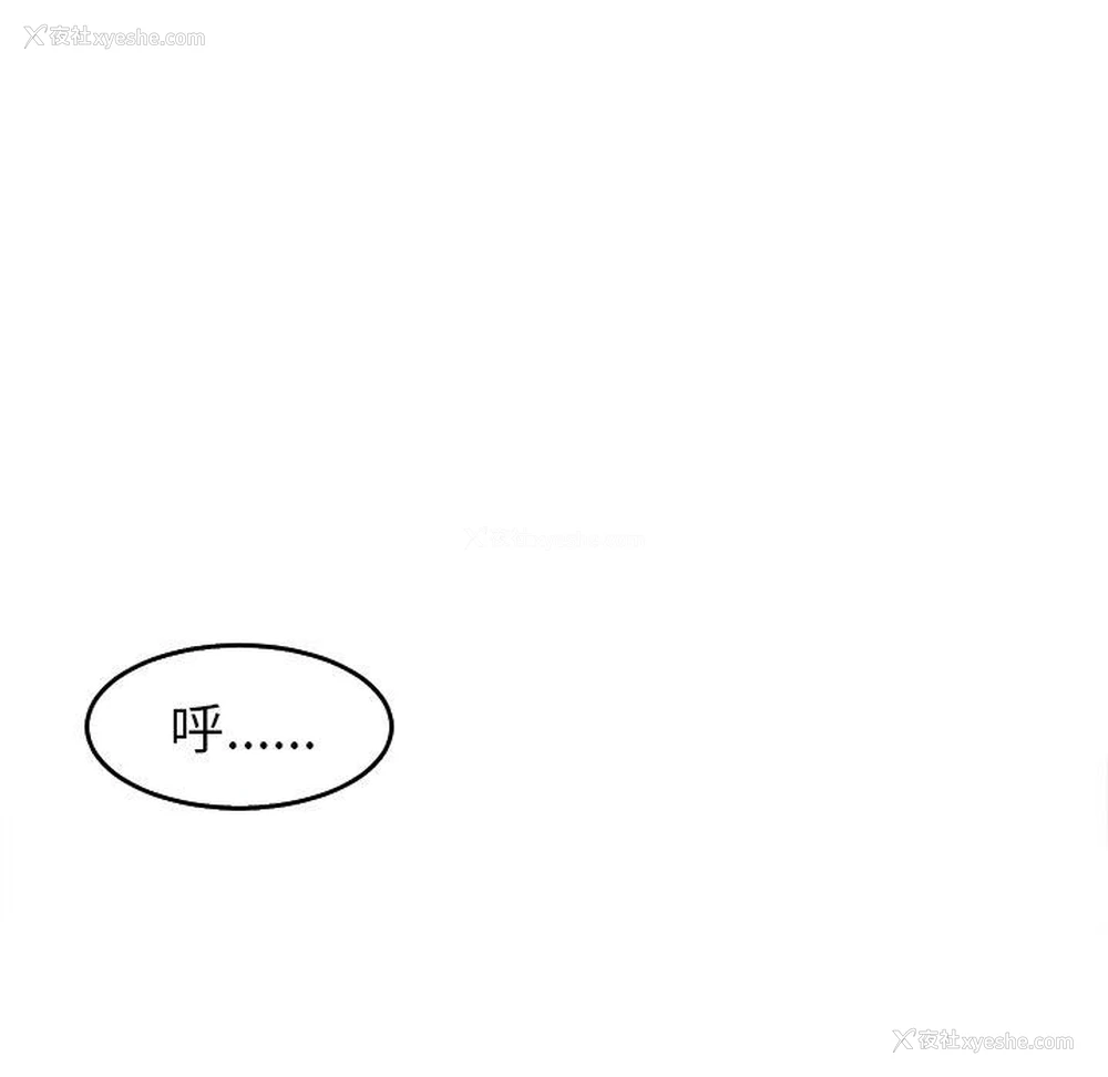 109P - 现成老爸