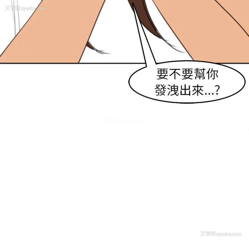 116P - 现成老爸