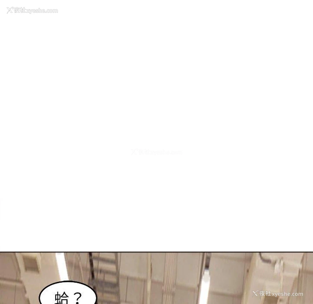 117P - 现成老爸