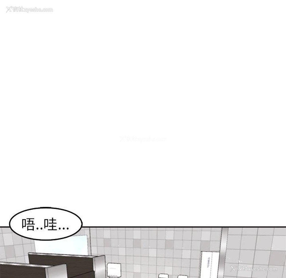 122P - 现成老爸
