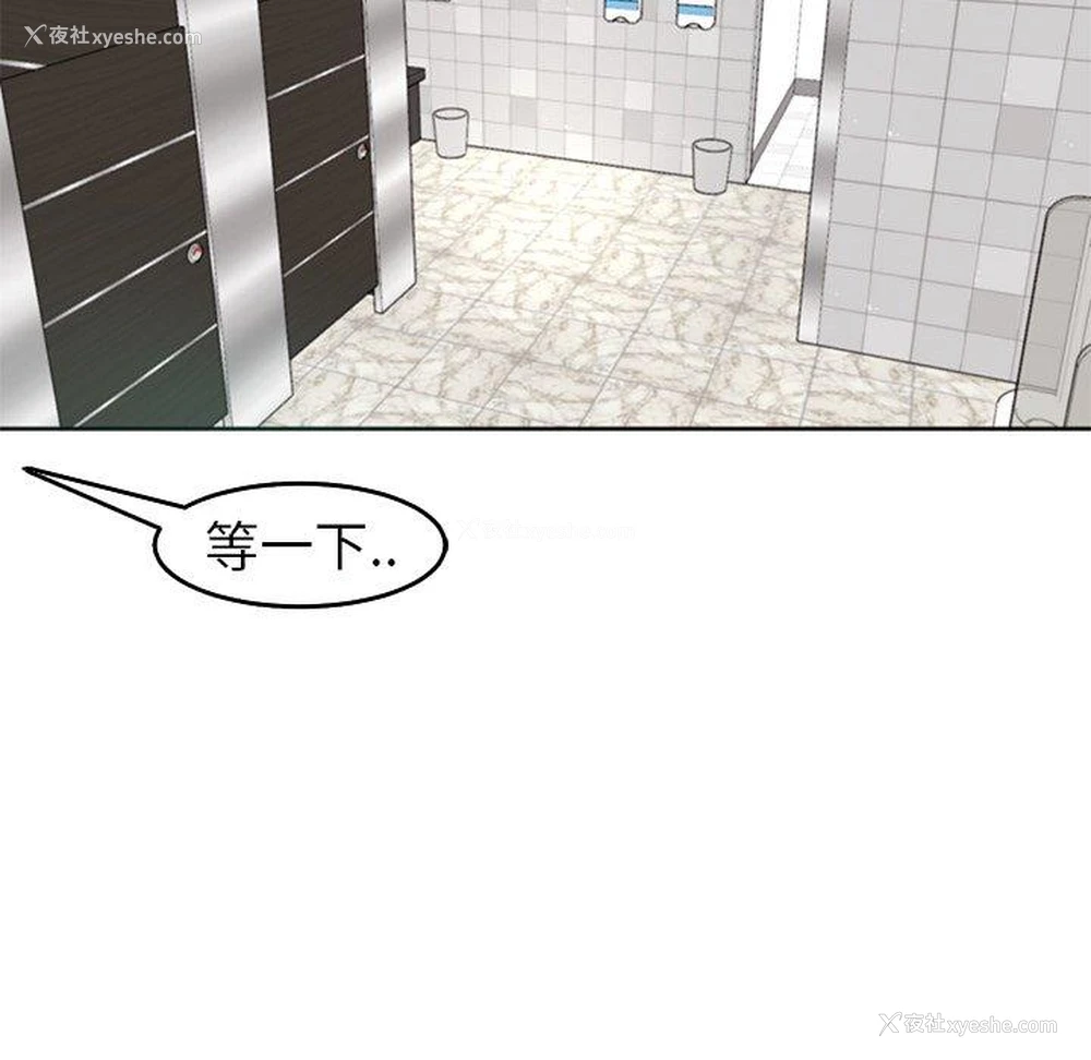 123P - 现成老爸