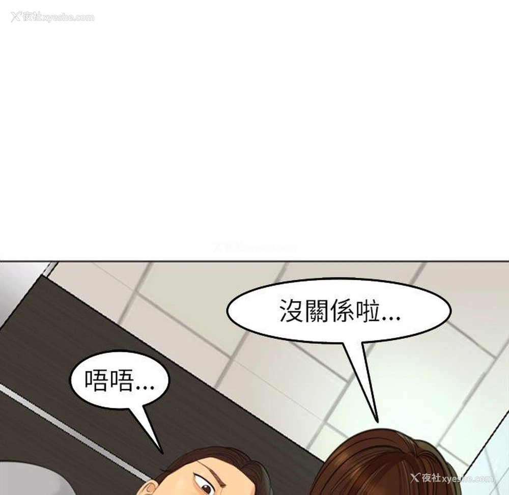 128P - 现成老爸