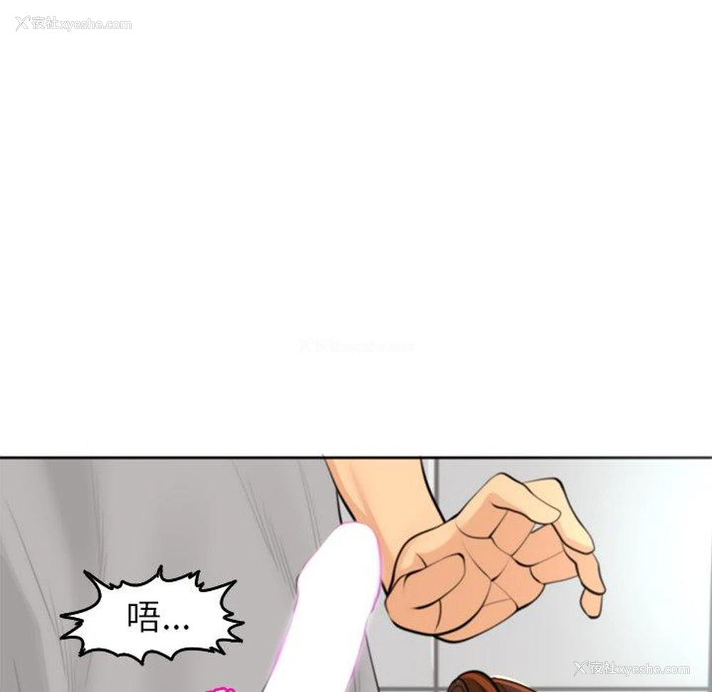 138P - 现成老爸