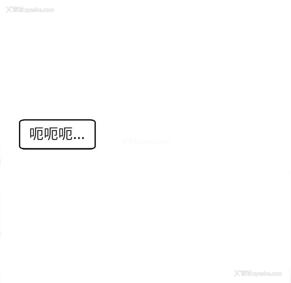 144P - 现成老爸