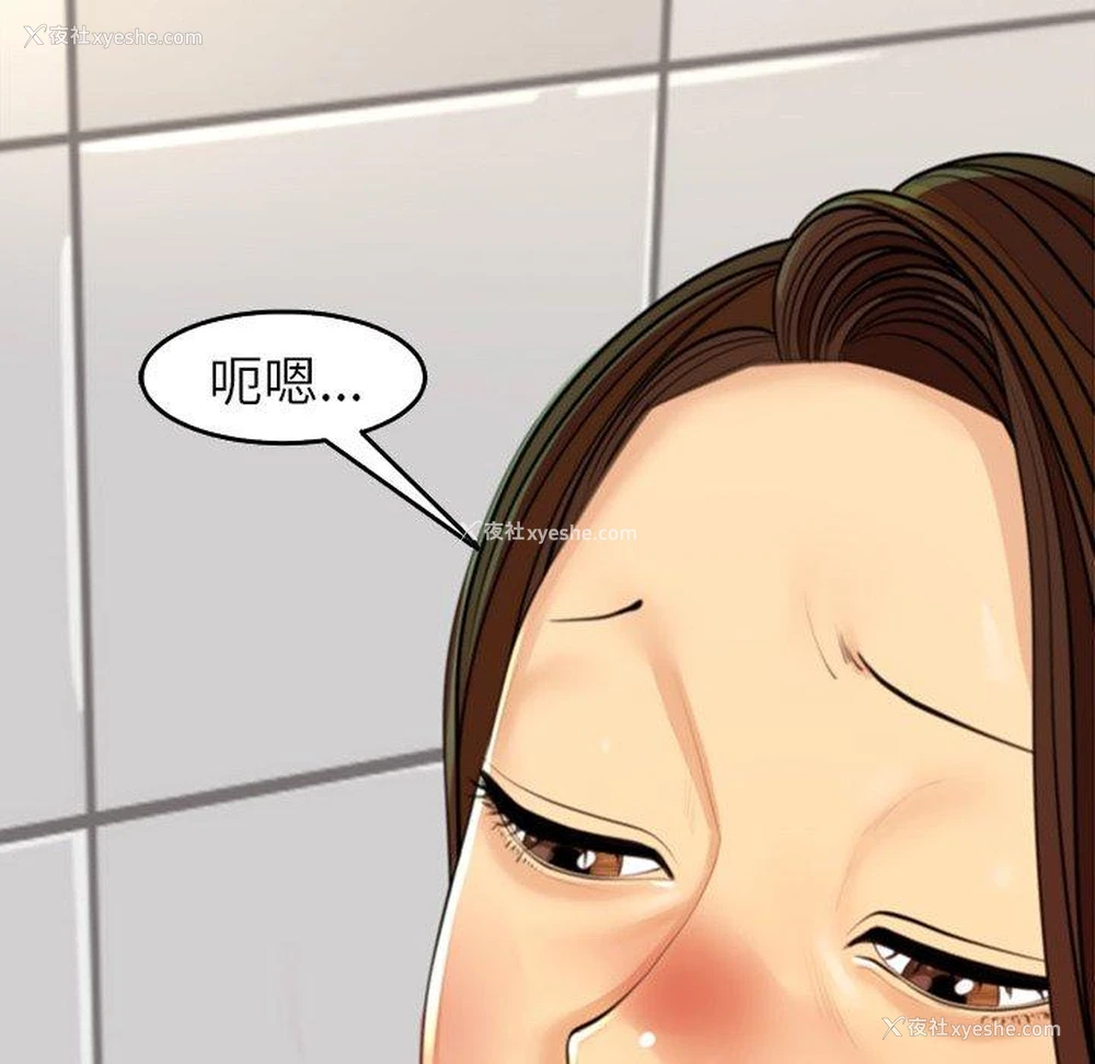 150P - 现成老爸