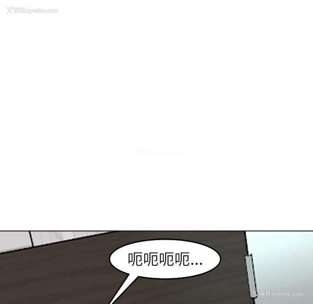 161P - 现成老爸