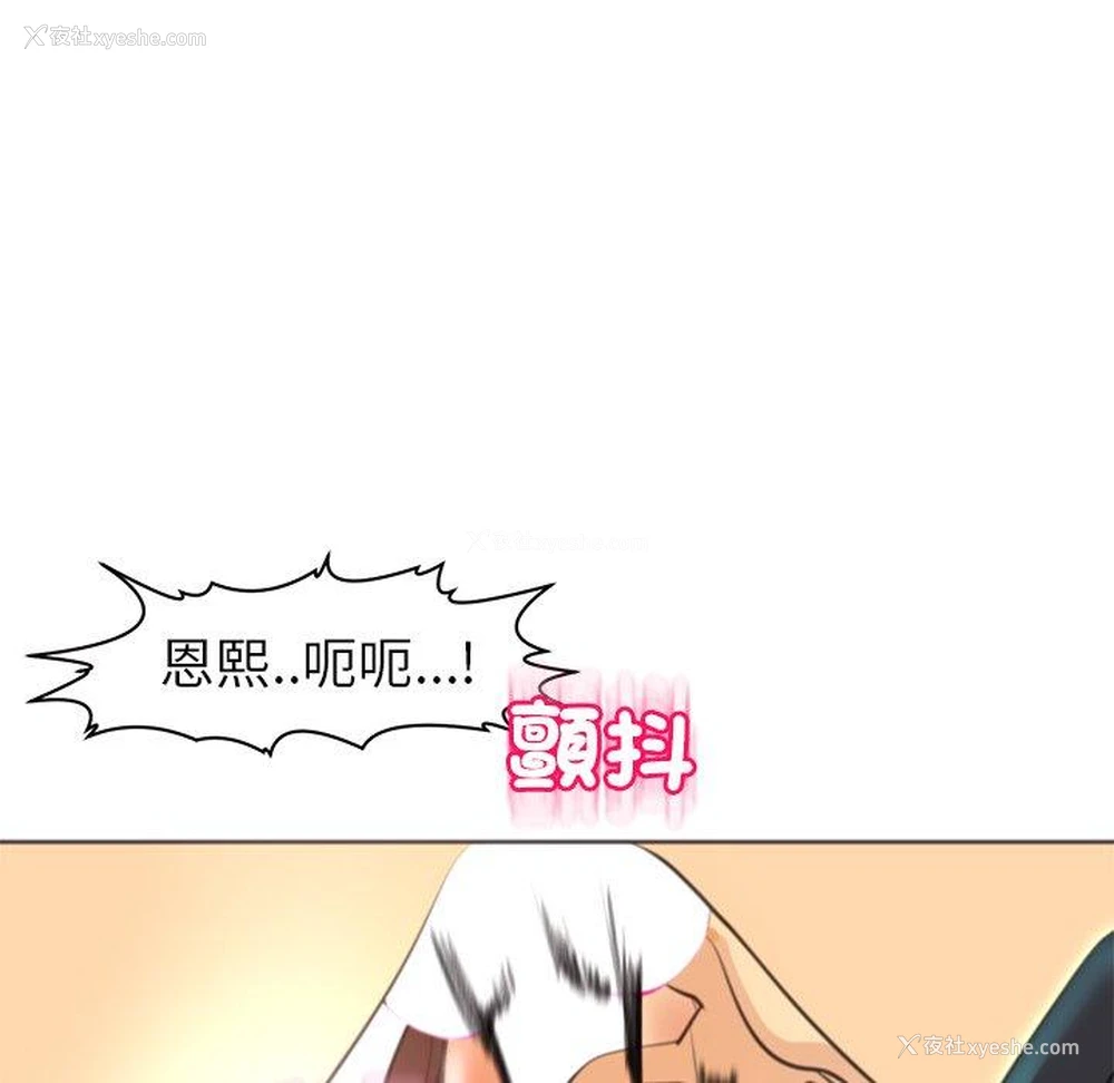 165P - 现成老爸