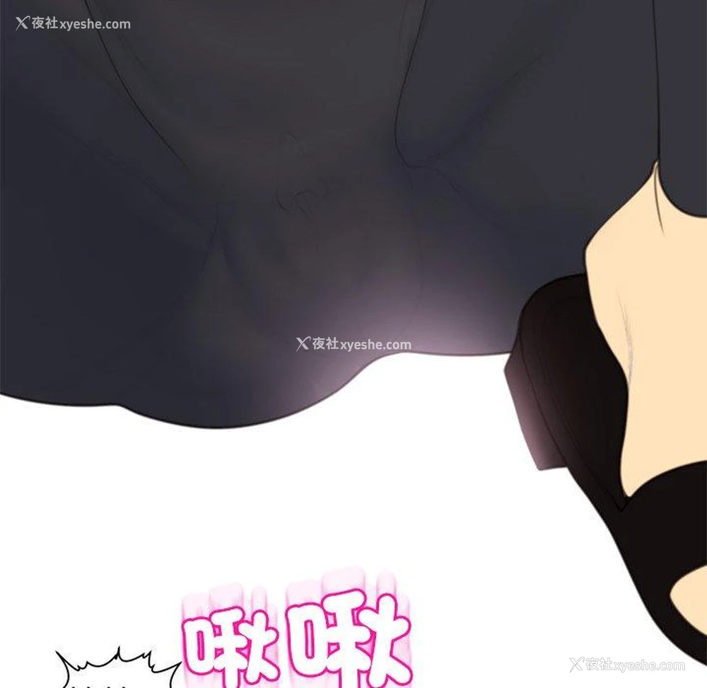 167P - 现成老爸