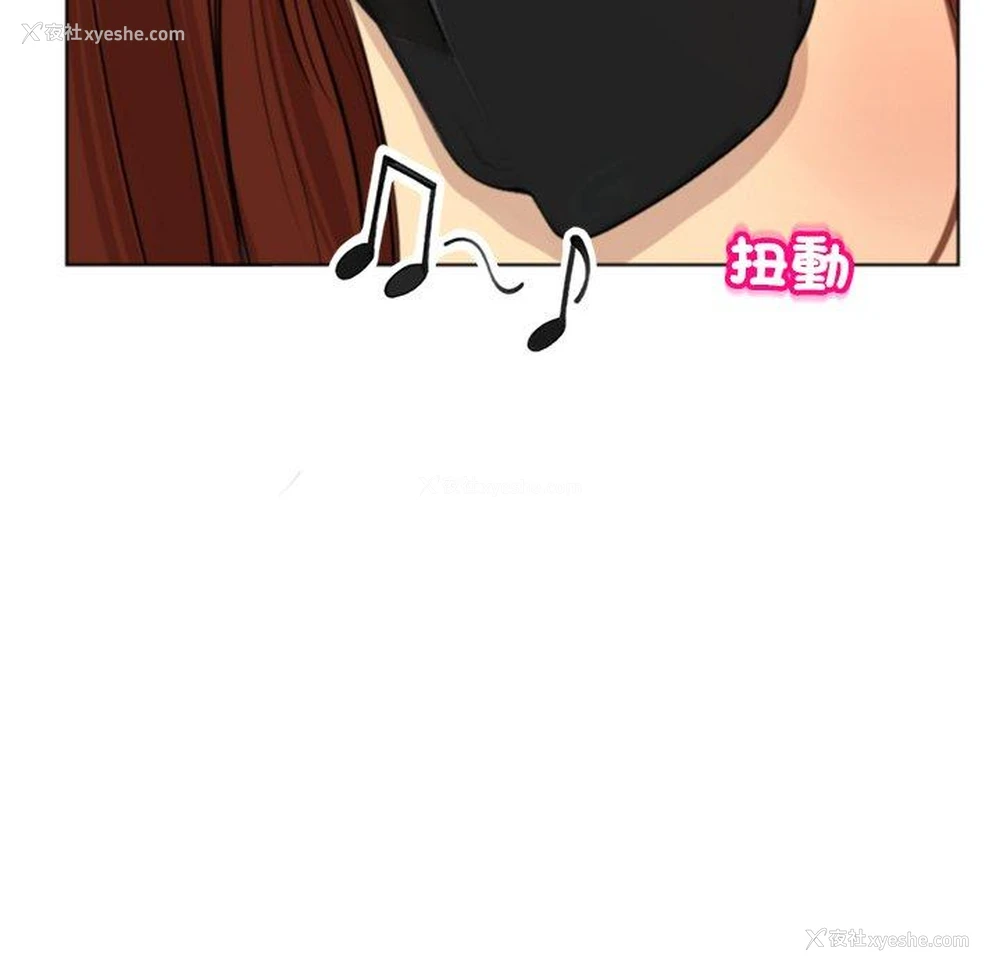16P - 现成老爸