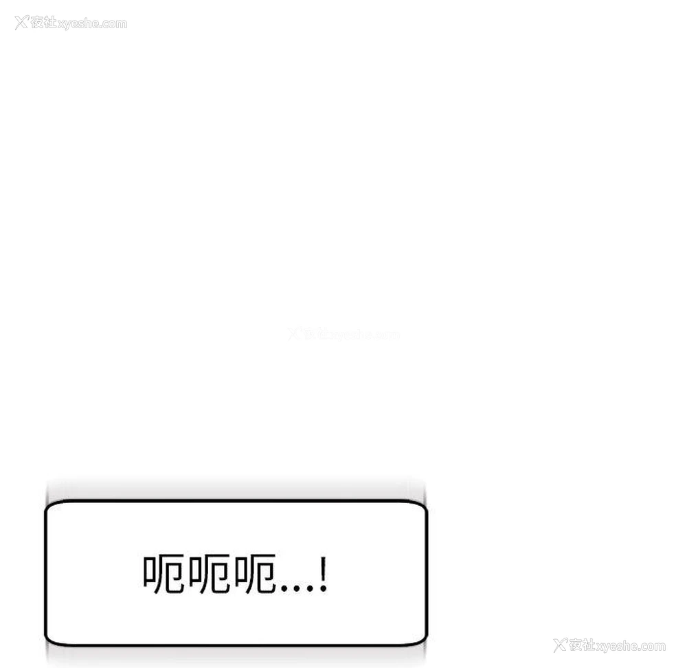 169P - 现成老爸