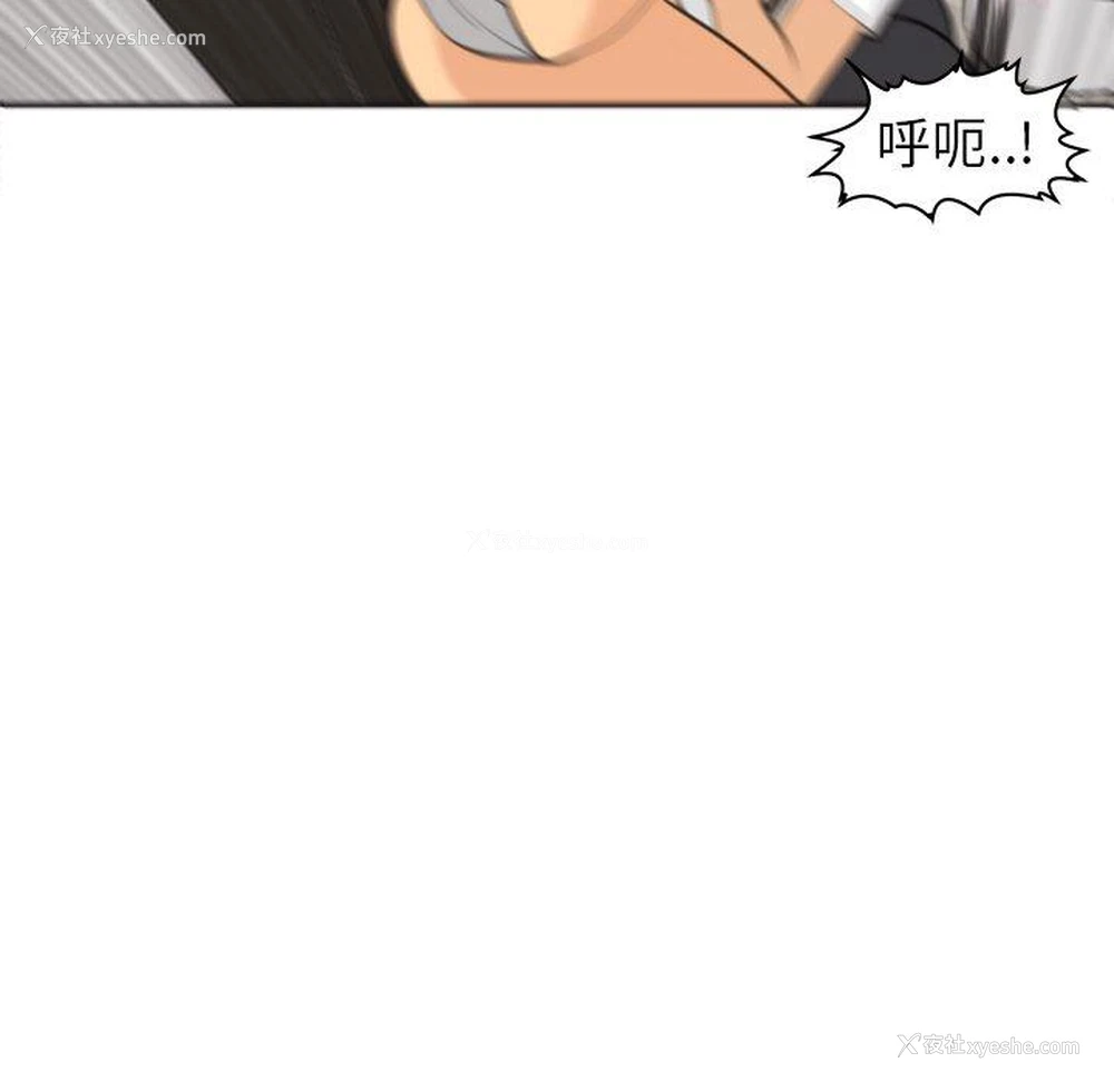 171P - 现成老爸