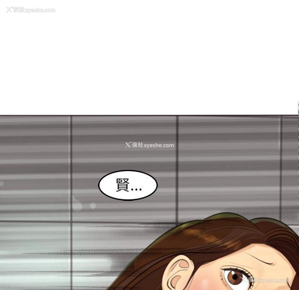 198P - 现成老爸