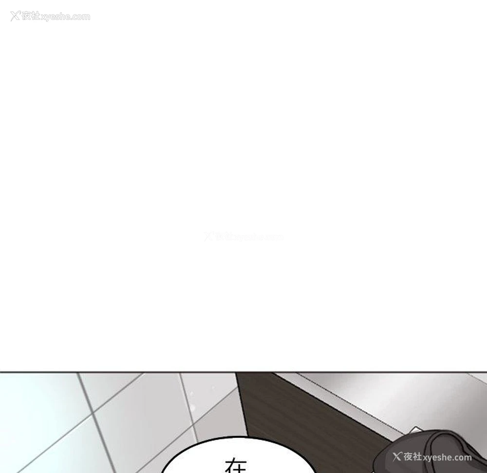 206P - 现成老爸