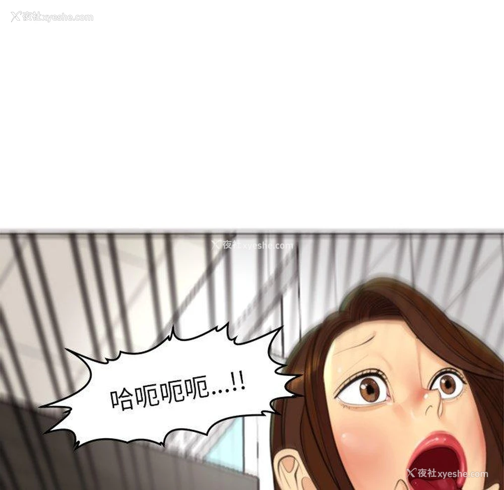 211P - 现成老爸