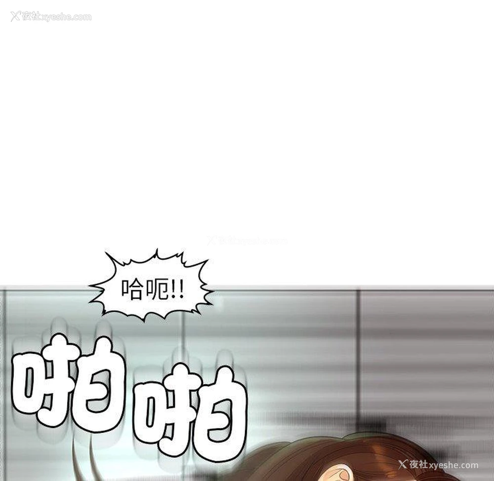 214P - 现成老爸
