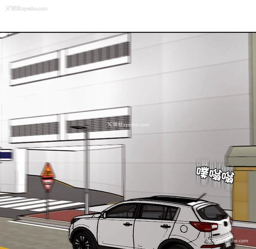 239P - 现成老爸