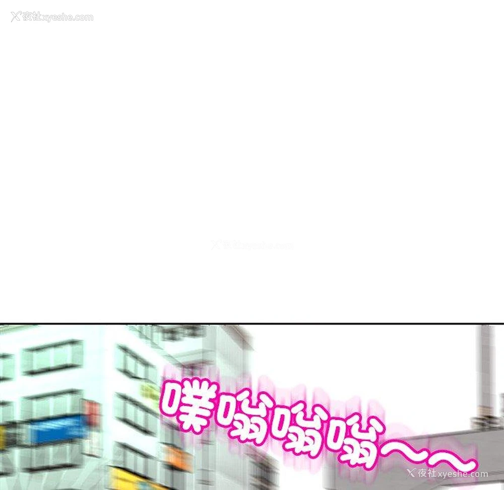 255P - 现成老爸