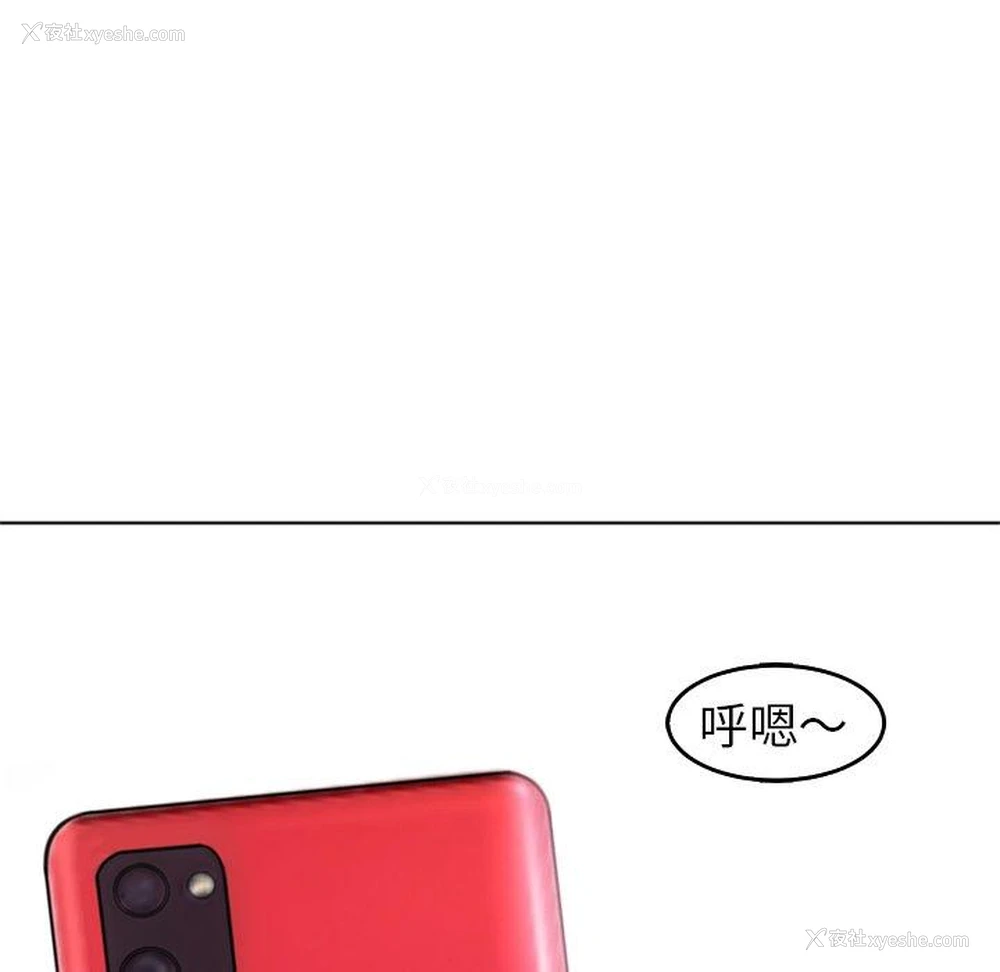 26P - 现成老爸