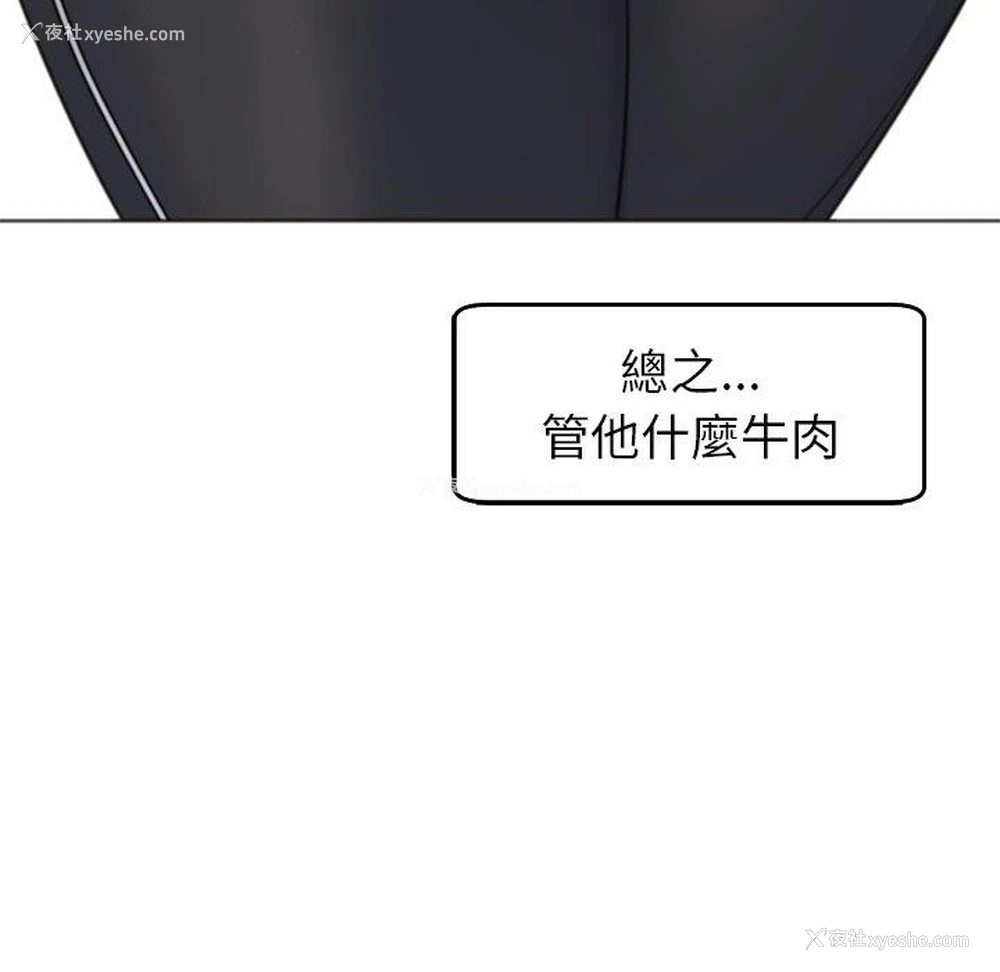 69P - 现成老爸