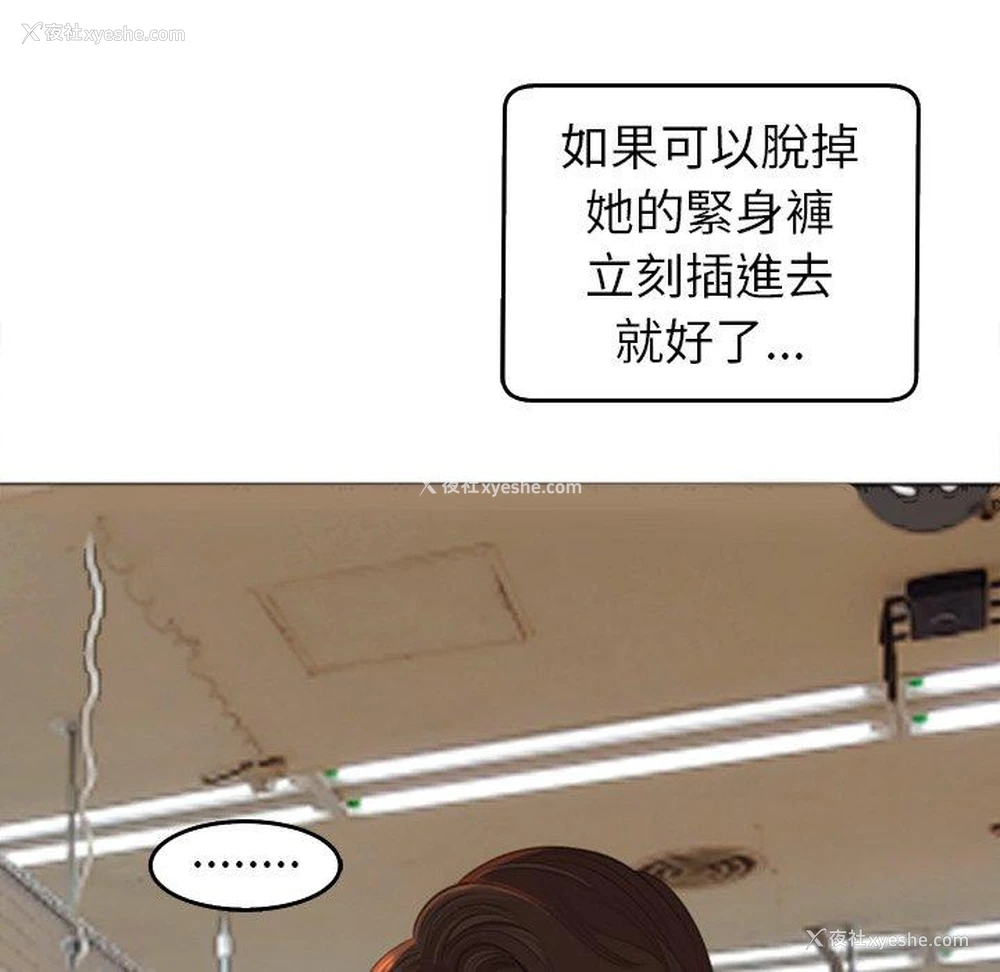 70P - 现成老爸