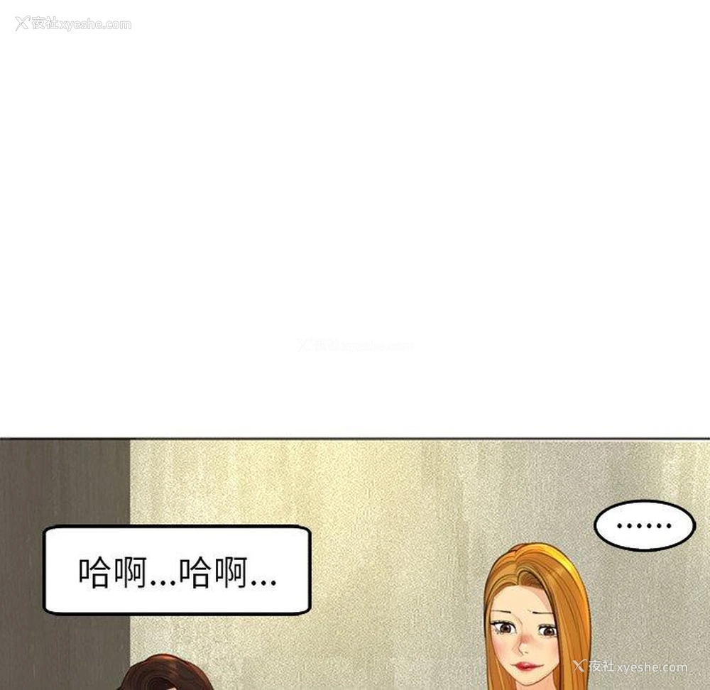 102P - 现成老爸