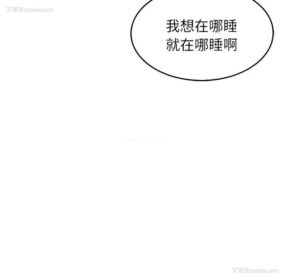 128P - 现成老爸