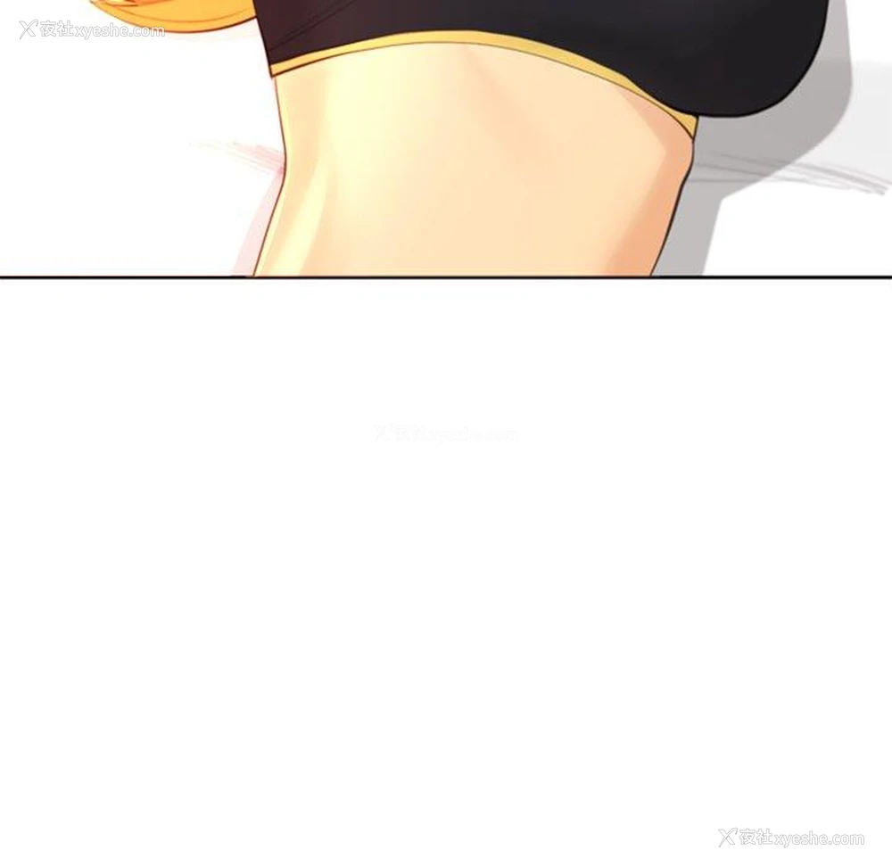 137P - 现成老爸