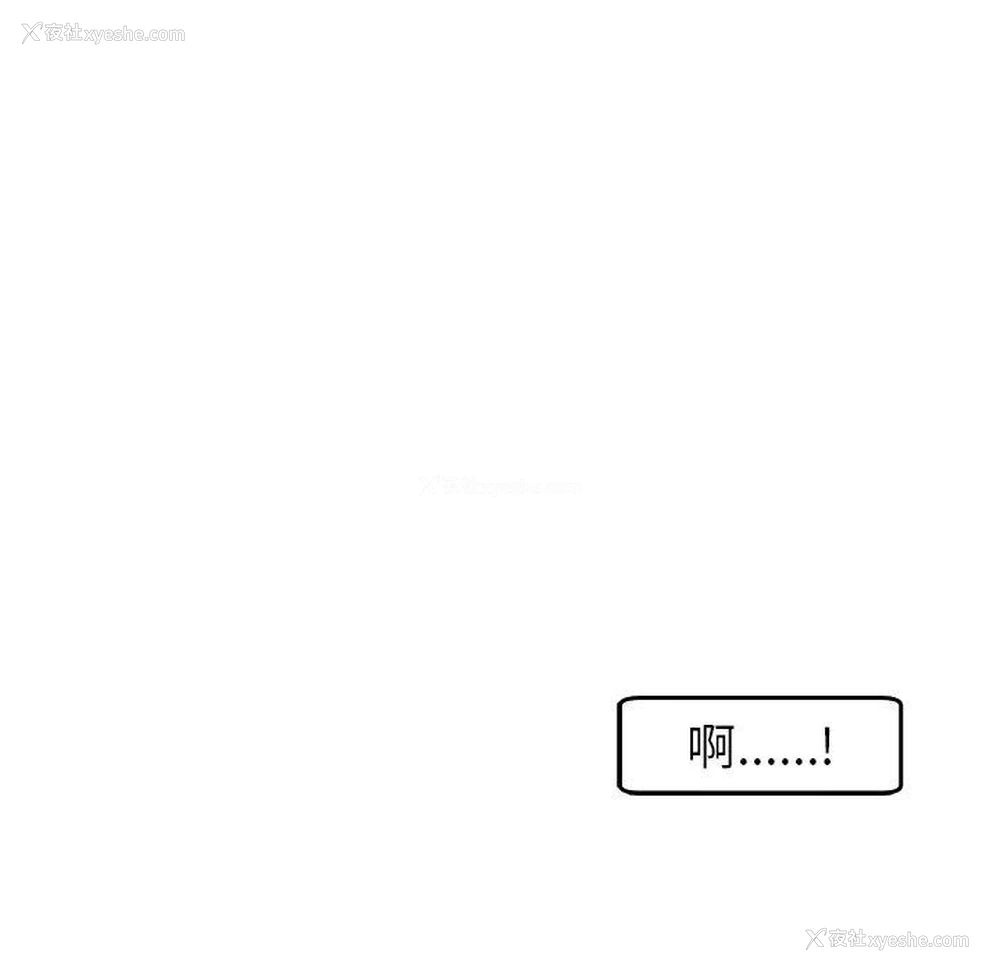 143P - 现成老爸