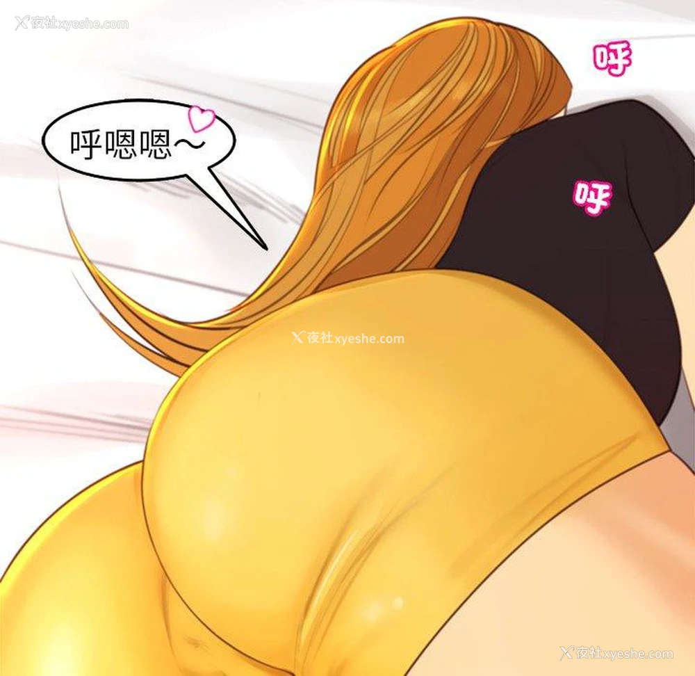 165P - 现成老爸