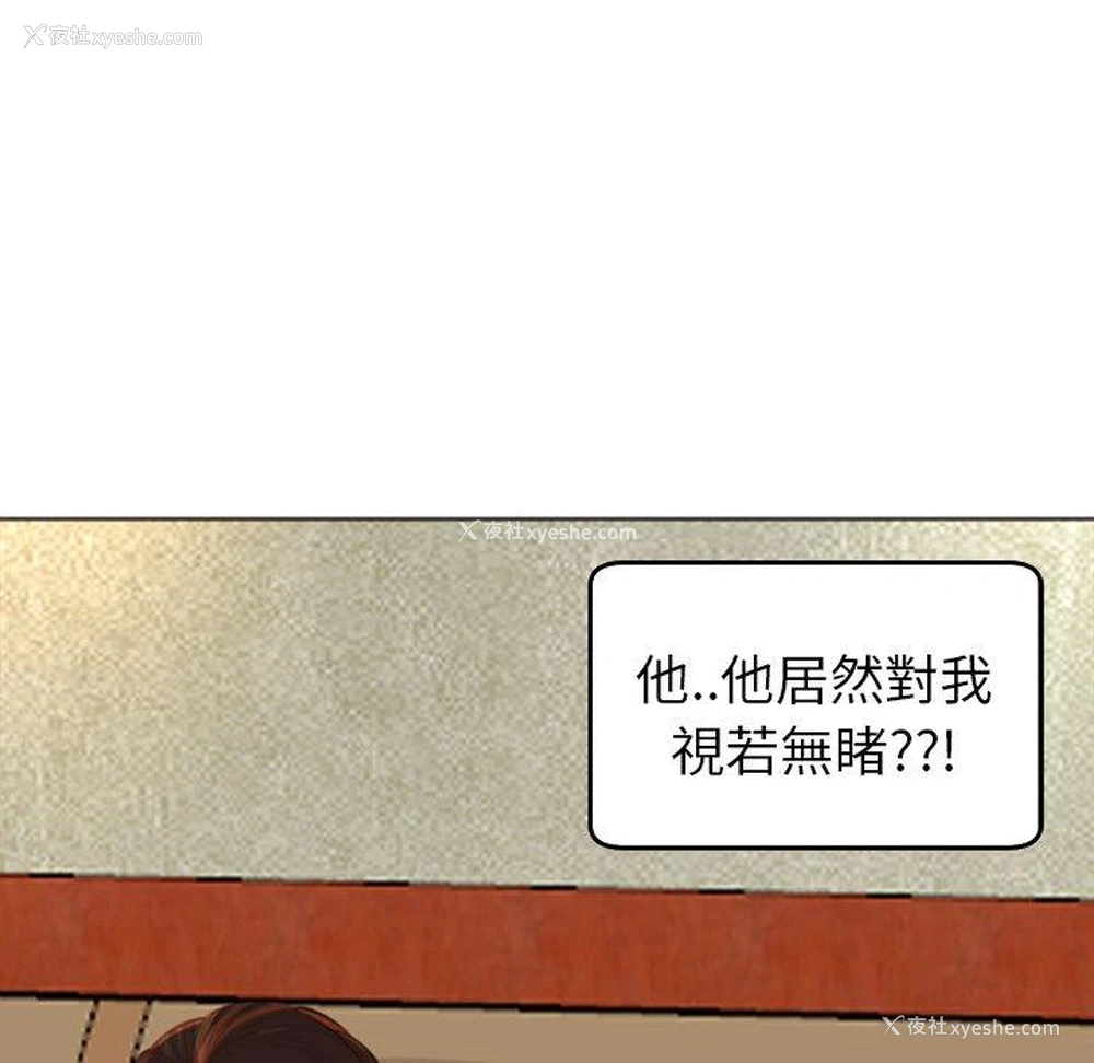 172P - 现成老爸